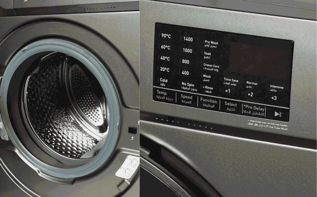 عيوب ومميزات غسالة اتوماتيك ادميرال