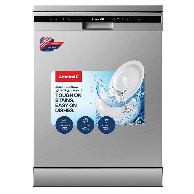 عيوب غسالة صحون ادميرال